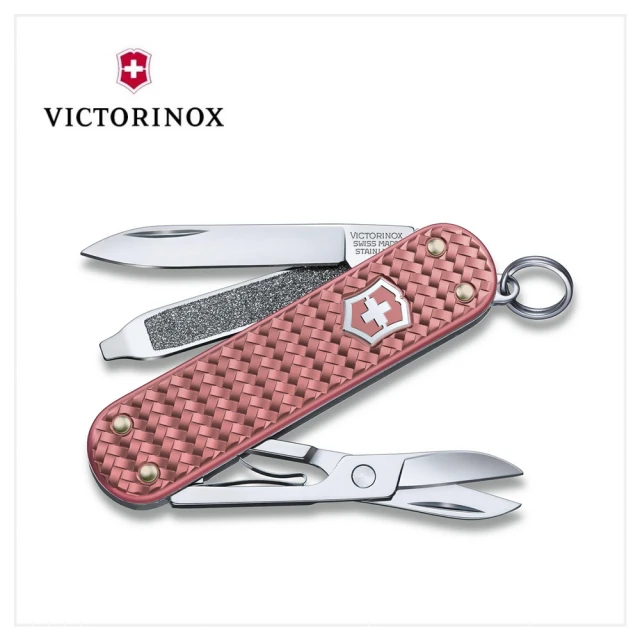 【VICTORINOX 瑞士維氏】Classic Precious Alox Collection(0.6221.405G 鋁合金 編織紋 玫瑰)