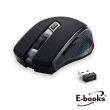 【E-books】M50 六鍵式超靜音無線滑鼠