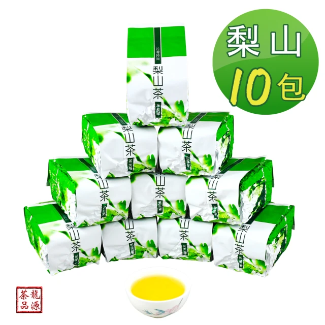 【龍源茶品】春綵蝶舞梨山極品手採清香烏龍茶葉150g/包x10包(共2.5斤/附提袋/可茶几茶具泡茶/高山茶/春茶)