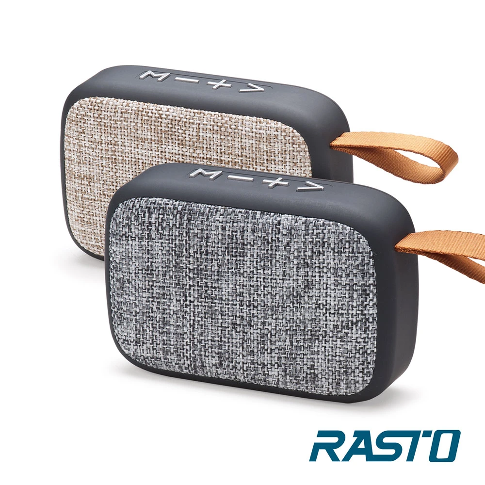 【RASTO】RD1 經典藍牙布面隨身喇叭