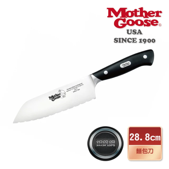 【MotherGoose 鵝媽媽】德國鉬釩鋼冷凍肉品/麵包刀(6.5吋)