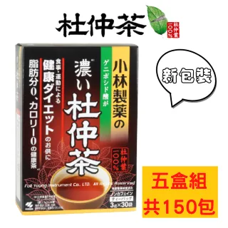 小林製藥 濃杜仲茶茶包x五盒 3gx30包盒 Momo購物網