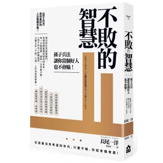 長尾一洋 Momo購物網