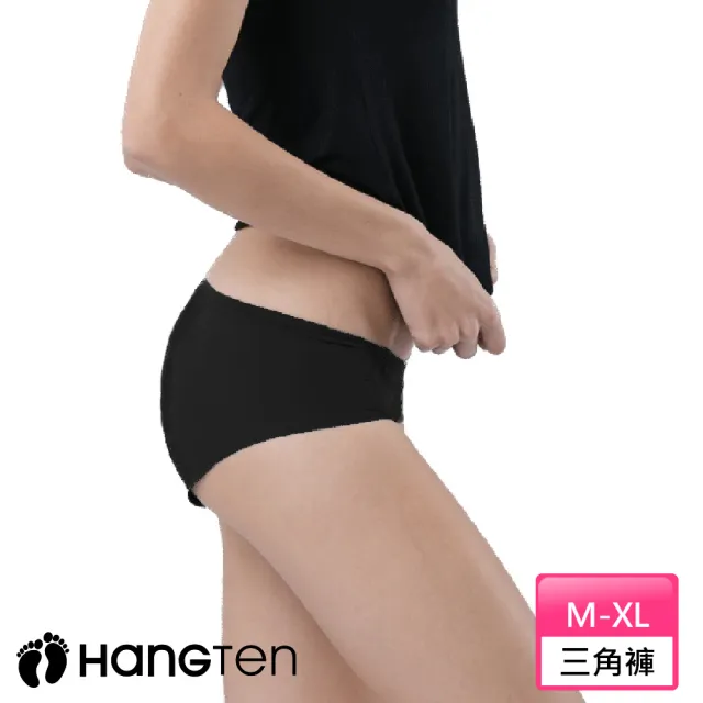 Hang Ten Hang Ten 零束縛無痕三角褲 黑 Ht C Hang Ten 女內著 Momo購物網