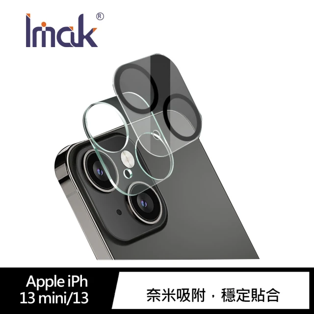 【IMAK】Apple iPhone 13 mini/iPhone 13 鏡頭玻璃貼(一體式)