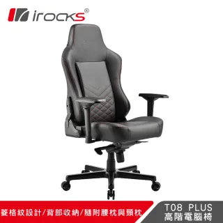 【i-Rocks】T08 Plus 高階電腦椅