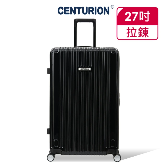 【CENTURION 百夫長】27吋經典亮面拉鍊箱系列行李箱-LGA拉瓜地亞黑(空姐箱)