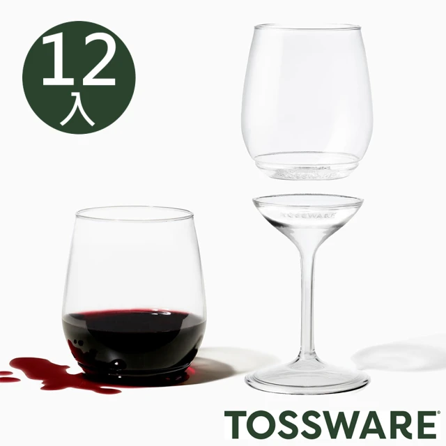 【TOSSWARE】12入組-可疊O杯14oz 含可拆杯腳(紅酒杯 威士忌杯 防摔杯 無梗杯 塑膠酒杯)