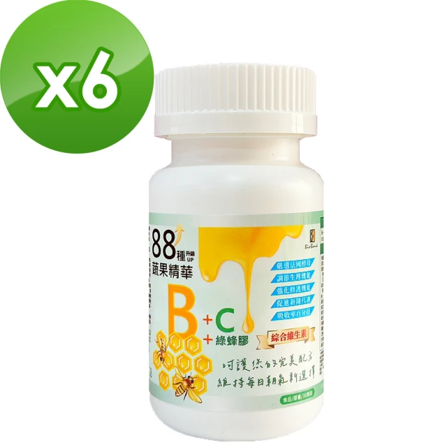 【宏醫生技】獨家升級88種蔬果酵素萃取B群+C+綠蜂膠30顆/瓶(6入組)