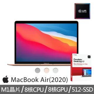 Apple 蘋果【+Parallels軟體 Desktop 17】MacBook Air 13.3吋 M1晶片 8核心CPU 與 8核心GPU 512G SSD