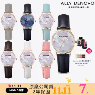 Ally Denovo 品牌總覽 A Z 手錶 精品 飾品 Momo購物網