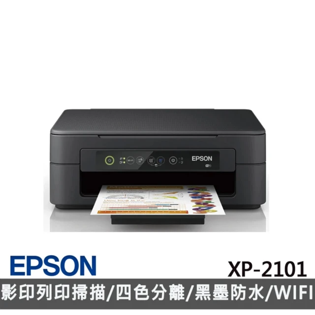 経典ブランド Epson Go Pack 1年 Glps3250 その他プリンター インク 1841columbia Com