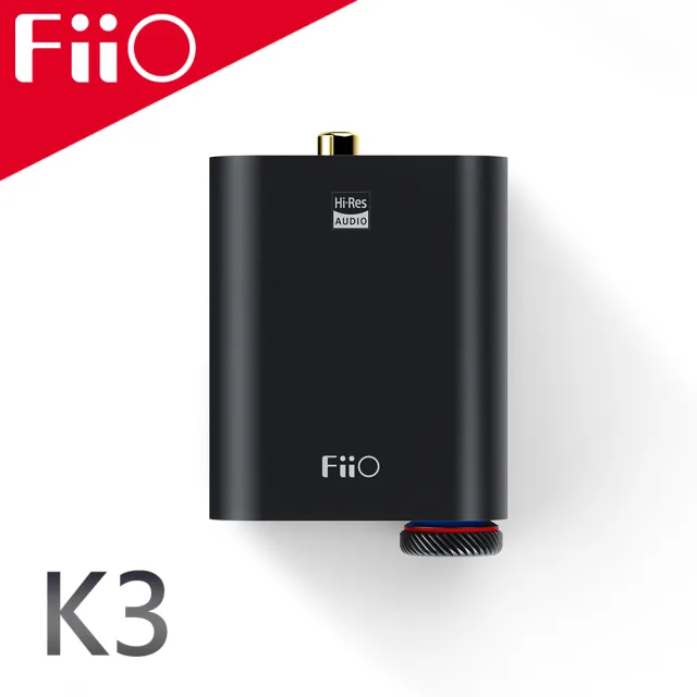 【FiiO】K3