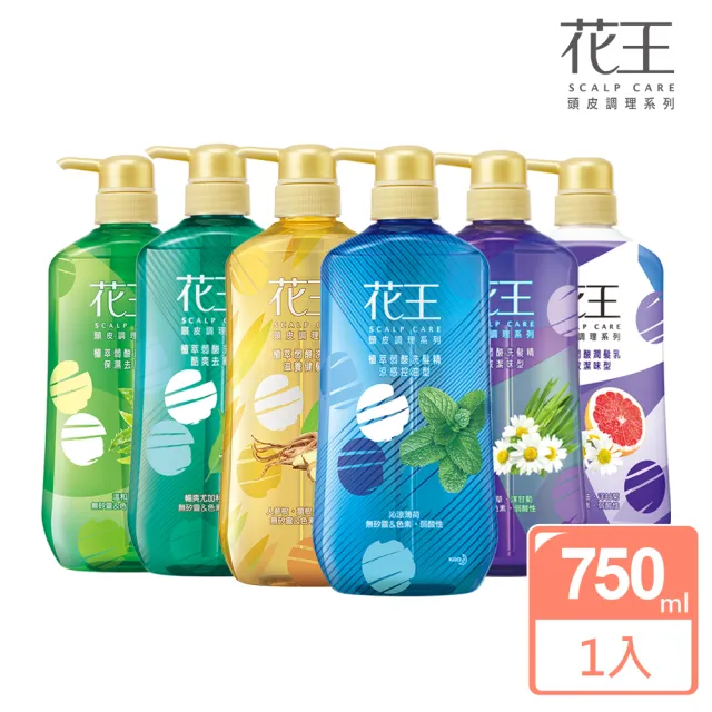 Kao花王 花王植萃弱酸洗髮精 兒童專用300ml 屈臣氏watsons