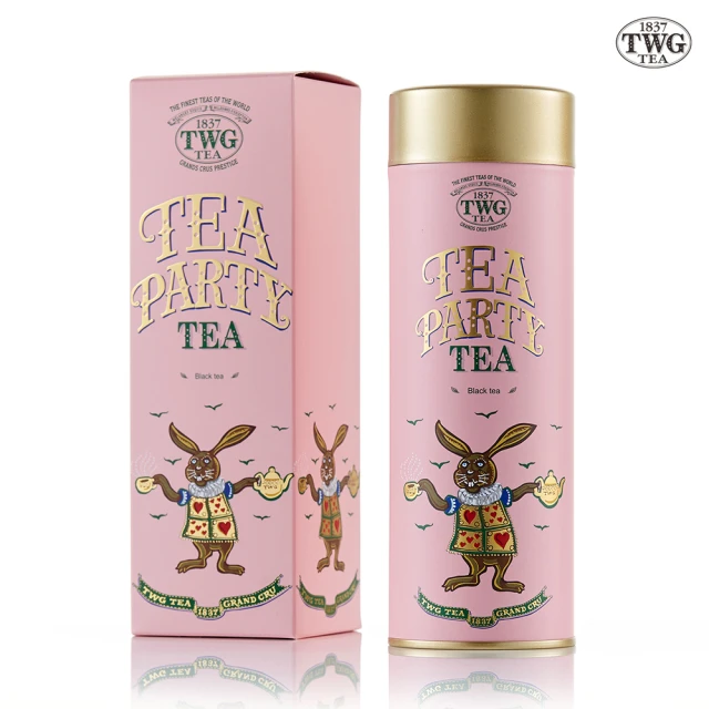 【TWG Tea】茶宴舞會茶 Tea Party Tea 100g/罐-頂級訂製茗茶系列(黑茶)