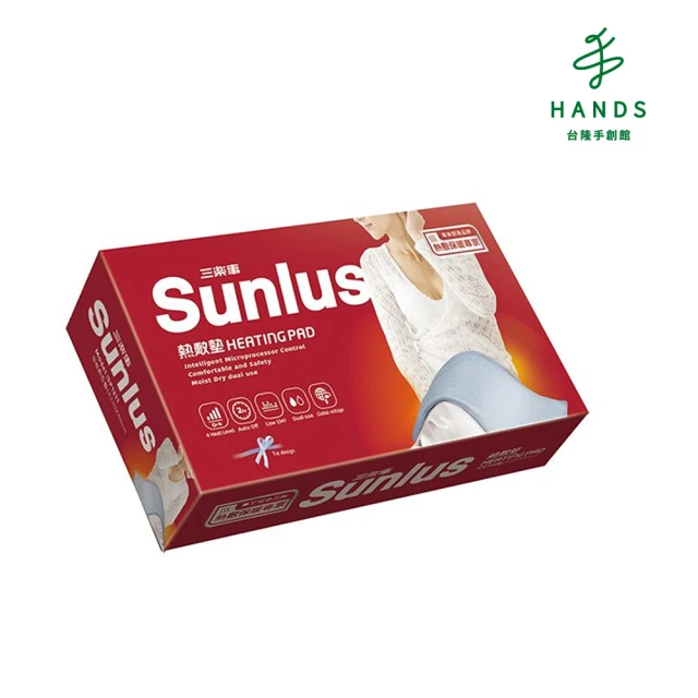 【TOKYU HANDS 台隆手創館】新Sunlus暖暖熱敷墊大(SP1211)