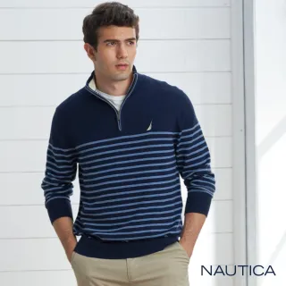 【NAUTICA】男裝休閒質感條紋立領針織衫(海軍藍)