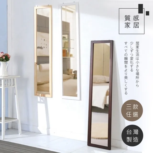 エコーカプセル軽減鏡全身好意的フェミニンばかげた エコーカプセル軽減鏡全身好意的フェミニンばかげた