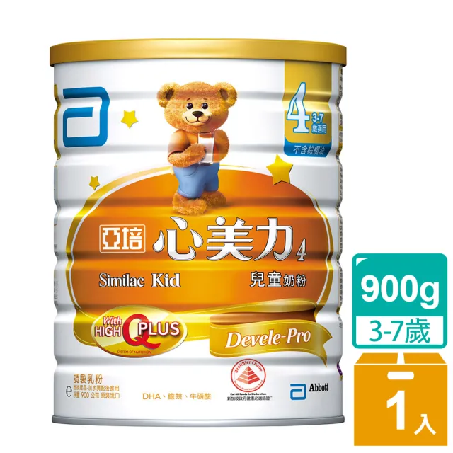 亞培 心美力4號high Q Plus 新升級 900g Momo購物網
