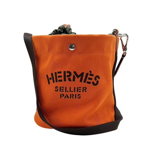 Hermes 愛馬仕【Hermes 愛馬仕】SELLIER系列 帆布可拆內袋銀釦水桶肩背包(橘)