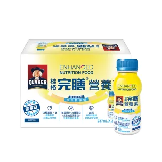 桂格 完膳營養素 Momo購物網