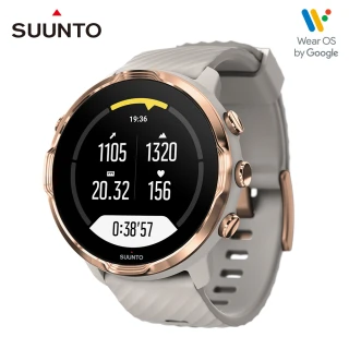 Suunto 7 結合豐富的戶外運動與智慧生活功能於一體的GPS腕錶(砂岩 玫瑰金)