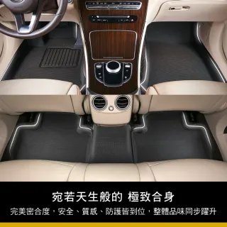 【3D】卡固立體汽車踏墊 Volvo V60  2019~2023(汽油版限定)