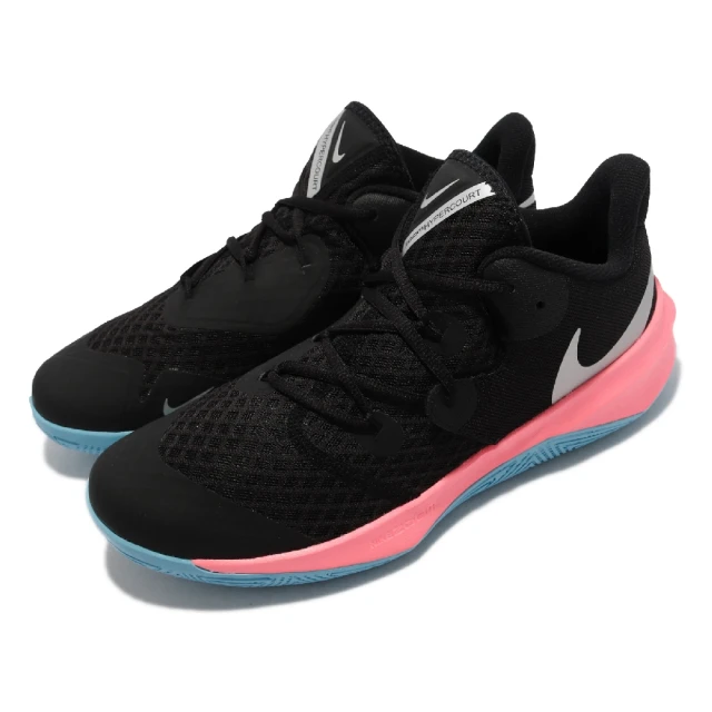 【NIKE 耐吉】排球鞋 Hyperspeed Court SE 男鞋 氣墊 避震 包覆 支撐 運動訓練 黑 彩(DJ4476-064)