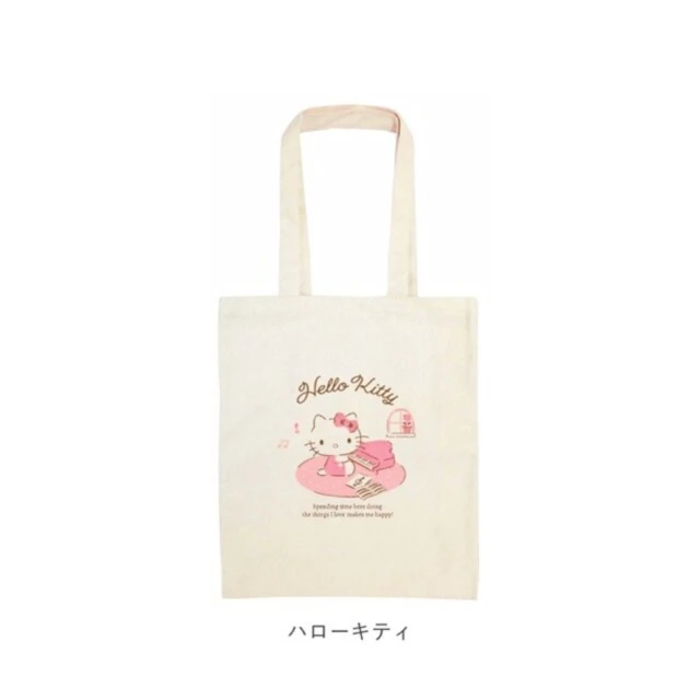 小禮堂【小禮堂】Hello Kitty 直式帆布側背袋 《米鋼琴款》(平輸品)