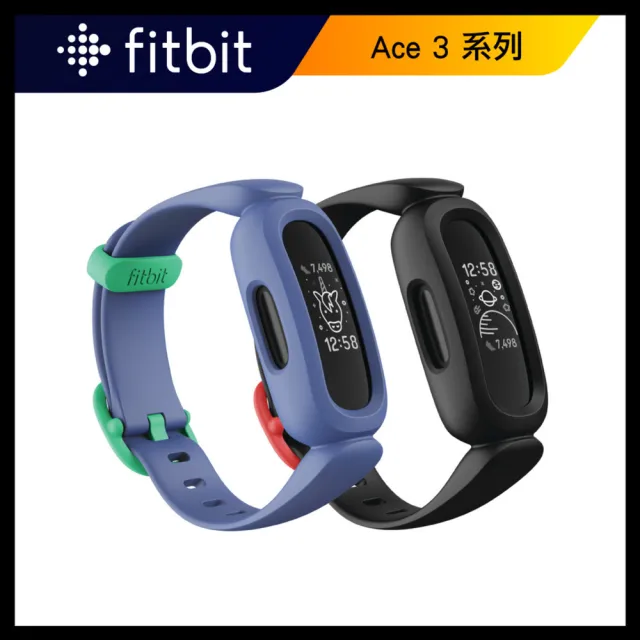 【Fitbit】Ace