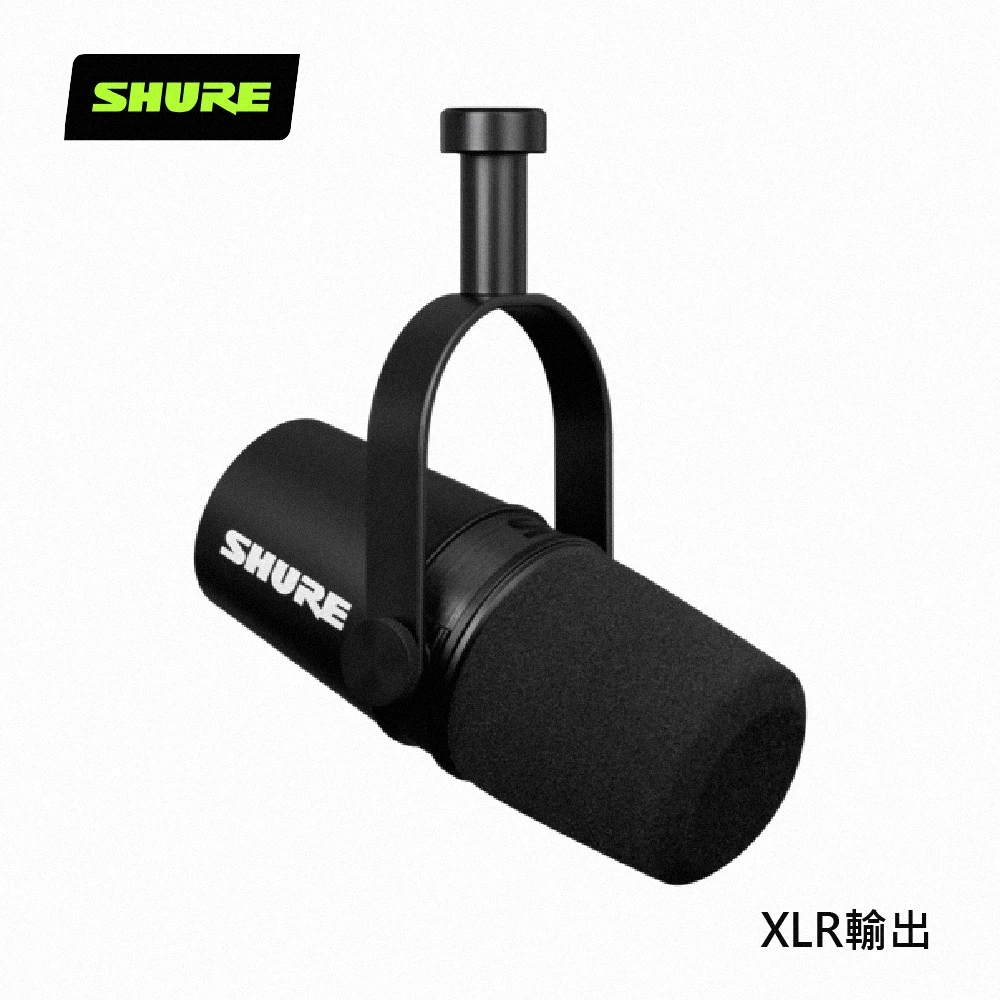 【SHURE】SHURE MOTIV MV7X 專業XLR動圈麥克風(美國專業麥克風 XLR接頭)