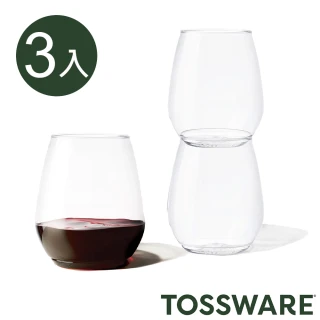 【TOSSWARE】3入組-可疊O杯18oz(紅酒杯 白酒杯 威士忌杯 防摔杯 無梗杯 塑膠酒杯)