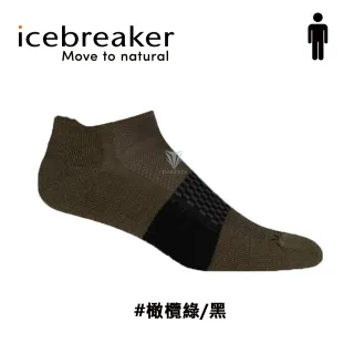 【Icebreaker】男 薄毛圈多功能運動踝襪-橄欖綠/黑 IB105129(羊毛襪/隱形襪/慢跑襪/美麗諾)