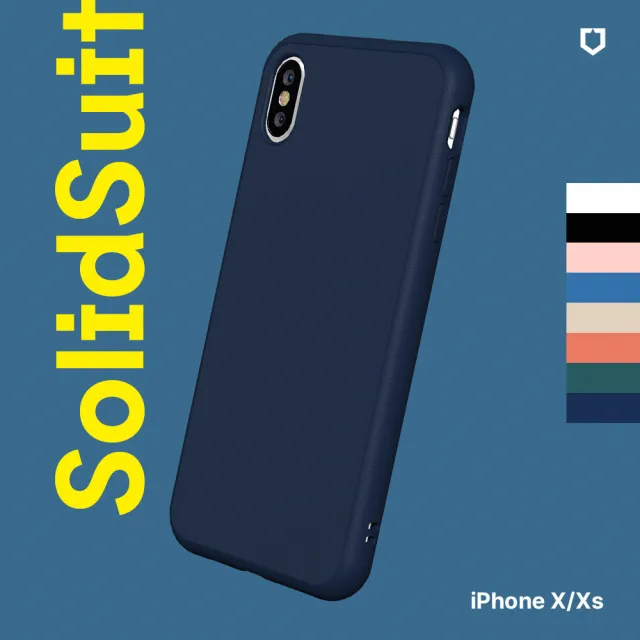 Rhinoshield 犀牛盾 Iphone X Xs 5 8吋solidsuit 經典防摔背蓋手機保護殼 獨家耐衝擊材料原廠出貨 Momo購物網