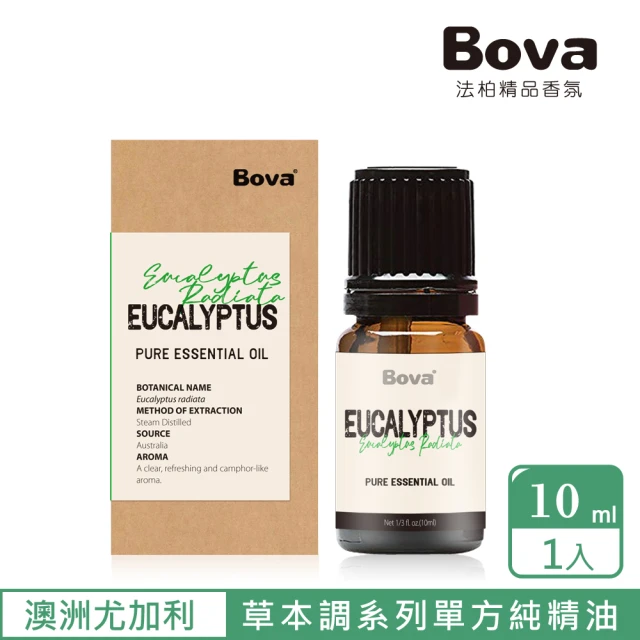 【Bova 法柏精品香氛】法柏天然尤加利精油10ml(草本香調 單方精油)