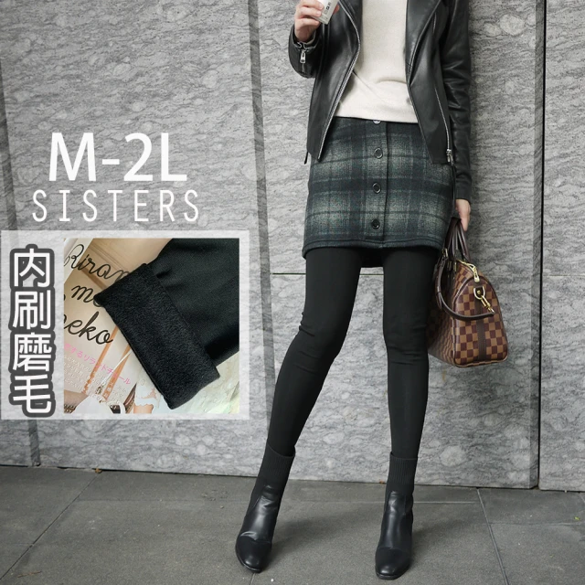 【SISTERS】保暖內磨毛假兩件格紋褲裙內搭褲/M-2L(抗溫差/磨毛/假兩件/內搭褲/長褲)