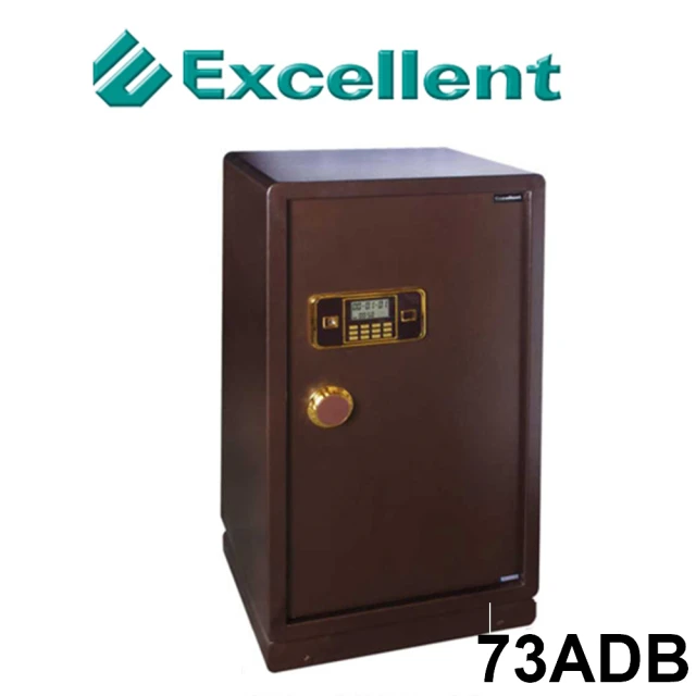 【阿波羅e世紀電子保險箱】智慧型電子保險箱(73ADB)