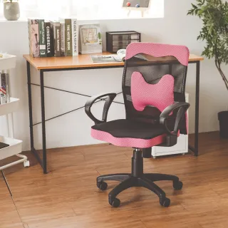 【完美主義】繽紛透氣網背厚座電腦椅-附腰墊(五色可選)