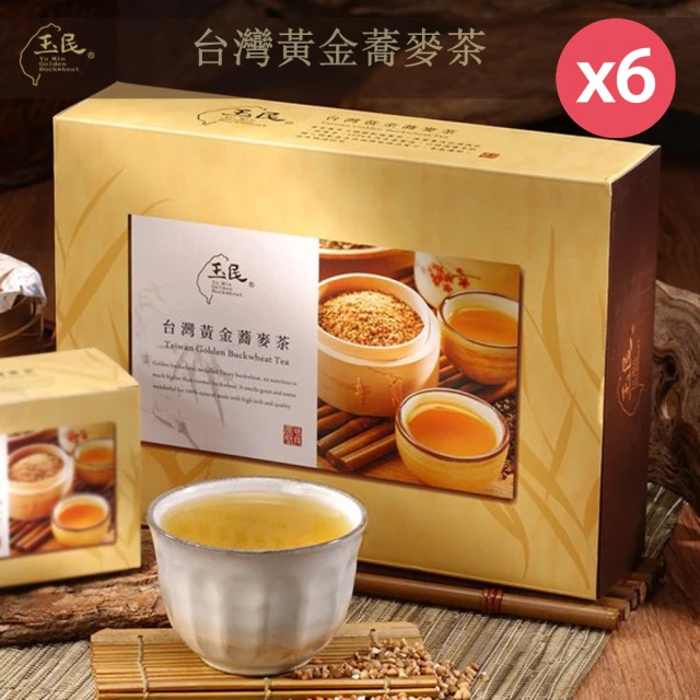 【玉民】台灣100%黃金蕎麥茶7gx40入X6禮盒(熟茶/無咖啡因飲茶)