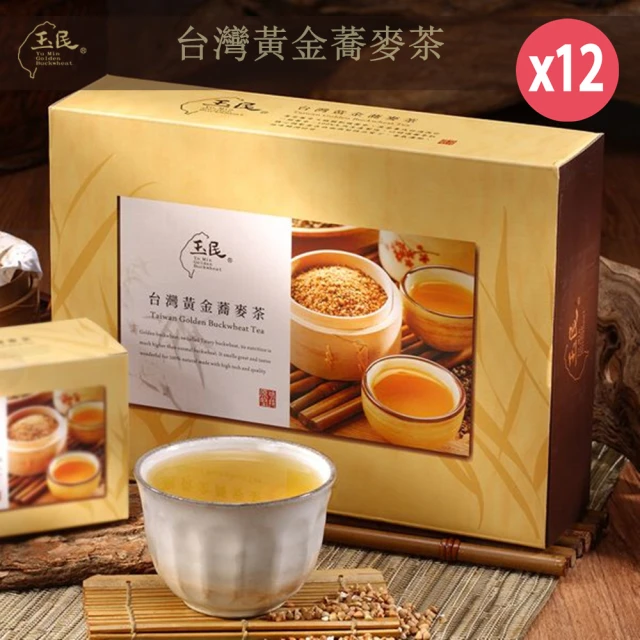 【玉民】台灣100%黃金蕎麥茶7gx40入X12禮盒(熟茶/無咖啡因飲茶)