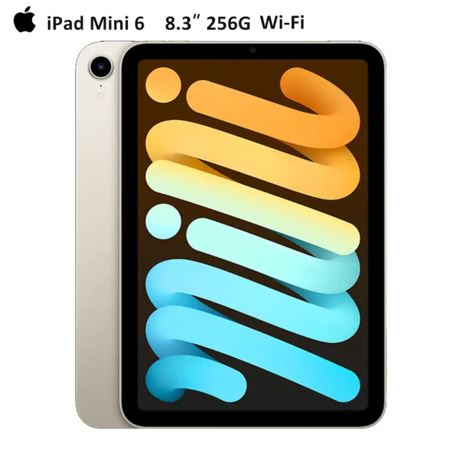 Apple Pencil II超值組【Apple 蘋果】2021 iPad mini 6 平板電腦(8.3吋/WiFi/256G)