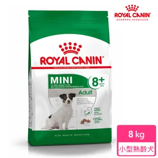 【ROYAL 法國皇家】小型熟齡犬專用飼料　MNA+8 8KG(狗乾糧 小顆粒 狗飼料)