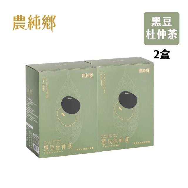 【農純鄉】黑豆杜仲茶x2盒(100mlx8入/盒)