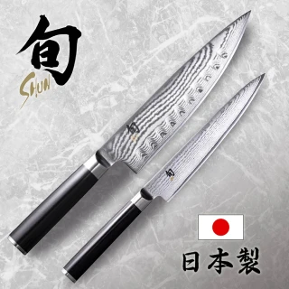 【KAI 貝印】旬Shun 日本製經典主廚刀2件組(波紋牛刀+萬能廚房用刀)