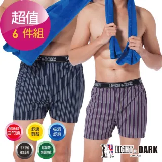 【LIGHT & DARK】百和白竹炭零觸感型男舒適平口褲(買3送3超值6件組-吸濕排汗)