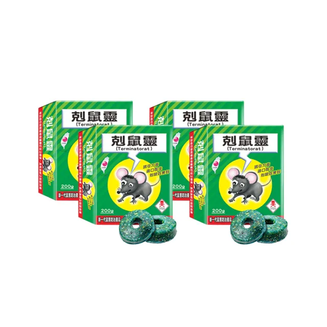 【澄朗】剋鼠靈-老鼠藥200gx4盒(蠟塊甜甜圈造型)/