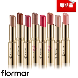 【Flormar】即期品 危險巴黎奢華絲絨唇膏 共11可任選(效期至2023/04/16)