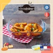 【O cuisine】法國百年工藝耐熱玻璃長方形烤盤(35*22CM)