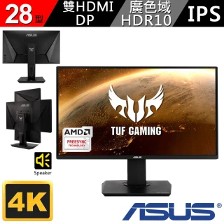 【ASUS 華碩】TUF Gaming VG289Q IPS 4K 28吋 電競螢幕