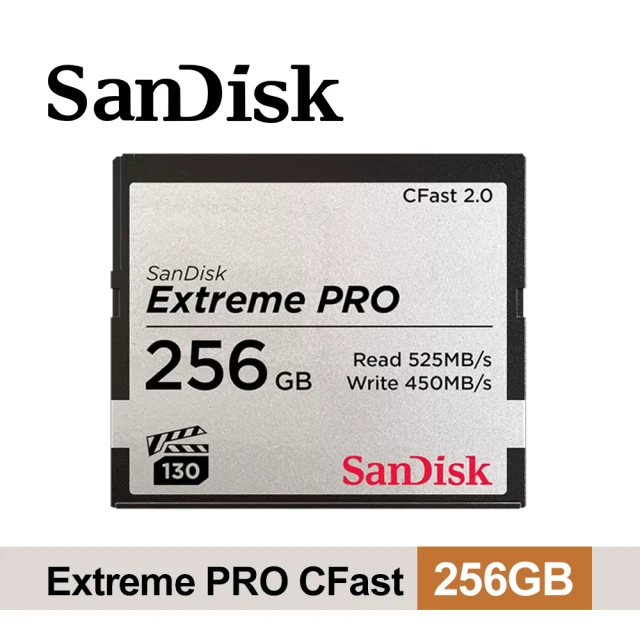 【SanDisk 晟碟】Extreme PRO CFast 2.0 256GB 記憶卡(公司貨)